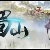 Nav thumbnail image