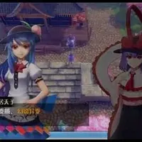 Nav thumbnail image