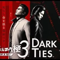 contents feed list image 3