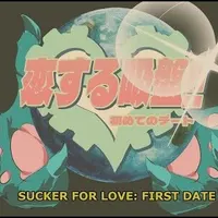 contents feed list image 3