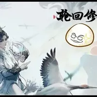 Item thumbnail image