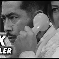 Item thumbnail image