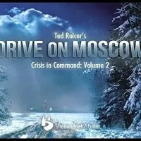 Drive on Moscow (2016)