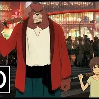 Item thumbnail image