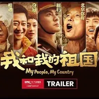 Item thumbnail image