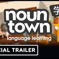 Nav thumbnail image