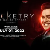 Item thumbnail image