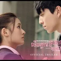 Best Yu Shan Chen Movies