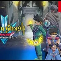 Nav thumbnail image
