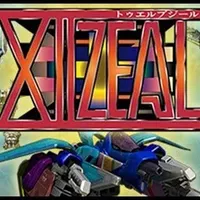 Item thumbnail image