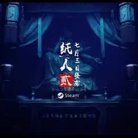 Nav thumbnail image