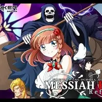 Nav thumbnail image