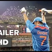 Item thumbnail image