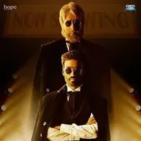 Nav thumbnail image