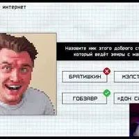Nav thumbnail image