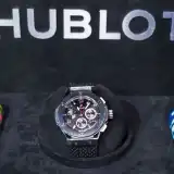 Nav thumbnail image