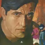Nav thumbnail image