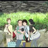 Item thumbnail image