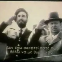 Item thumbnail image