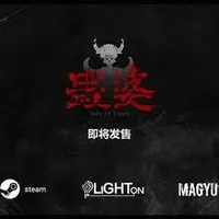 Nav thumbnail image