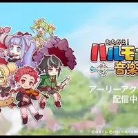 Nav thumbnail image