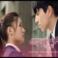 Best Yu Shan Chen Movies