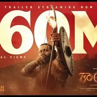 Item thumbnail image