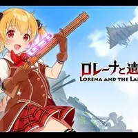 Item thumbnail image