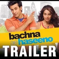 contents feed list image 3