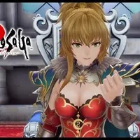 Nav thumbnail image