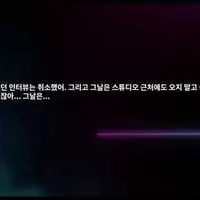 Nav thumbnail image