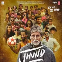 Nav thumbnail image