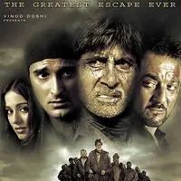 Best Amitabh Bachchan Movies