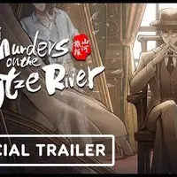 Best games by NPC Entertainment