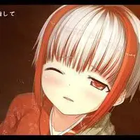 Nav thumbnail image