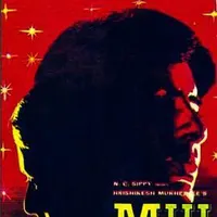 Nav thumbnail image