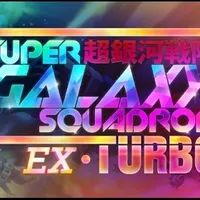 Item thumbnail image