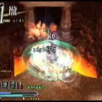 Item thumbnail image