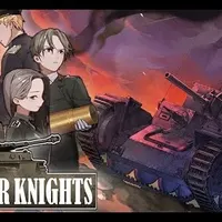 Item thumbnail image