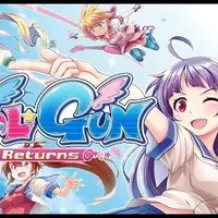 Item thumbnail image