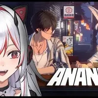 Nav thumbnail image