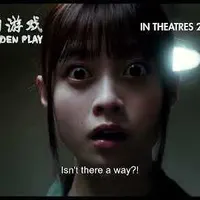 Item thumbnail image