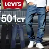 Nav thumbnail image