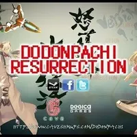 Item thumbnail image