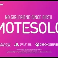 Nav thumbnail image