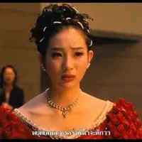 Item thumbnail image