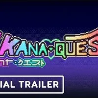 Item thumbnail image