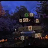 Item thumbnail image