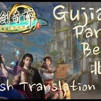 Best games by Aurogon Shanghai