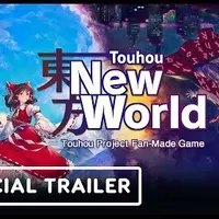 Nav thumbnail image